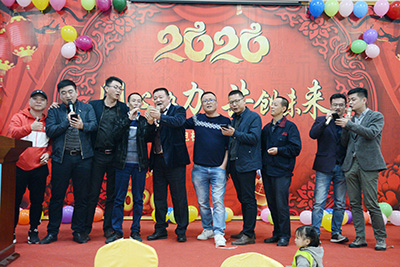 同心協(xié)力，共創(chuàng)未來 | 廣東日創(chuàng)電梯有限公司2020年迎新晚會